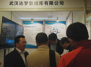 達(dá)夢榮膺2015中國云計(jì)算數(shù)據(jù)中心最佳解決方案大獎(jiǎng)，彰顯數(shù)據(jù)處理與存儲卓越實(shí)力