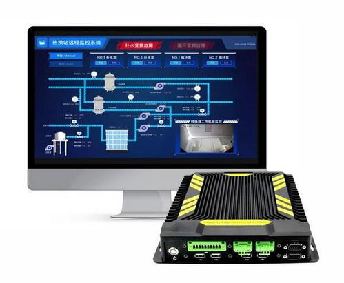 機(jī)智云入選廣州市信息技術(shù)應(yīng)用創(chuàng)新產(chǎn)品資源池庫，夯實(shí)數(shù)據(jù)處理與存儲服務(wù)能力